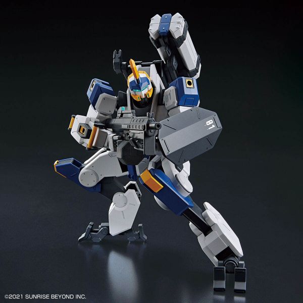 HG MAILeS Byakuchi (Kyoukai Senki) Image