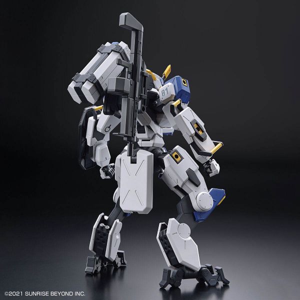HG MAILeS Byakuchi (Kyoukai Senki) Image