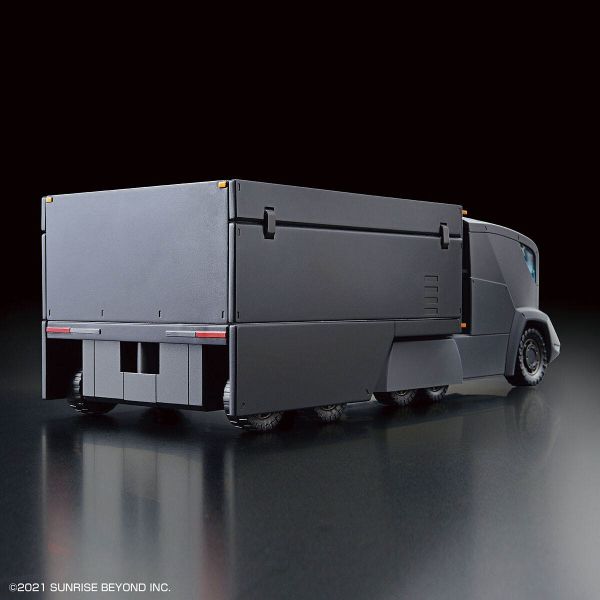 HG Armored Special Carrier ASC (Kyoukai Senki) Additional Image 2