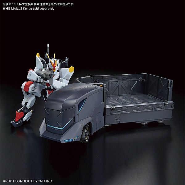 HG Armored Special Carrier ASC (Kyoukai Senki) Additional Image 4