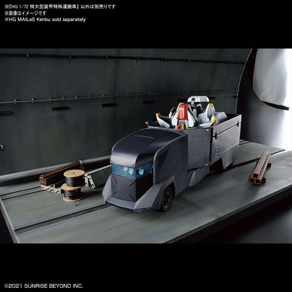HG Armored Special Carrier ASC (Kyoukai Senki) Image