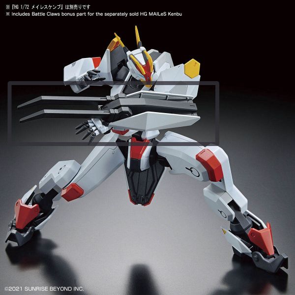 HG Armored Special Carrier ASC (Kyoukai Senki) Additional Image 7