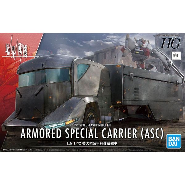HG Armored Special Carrier ASC (Kyoukai Senki) Additional Image 8