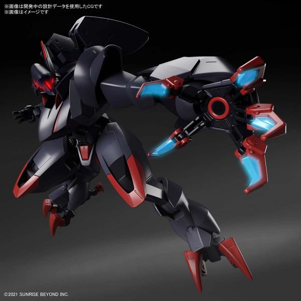 HG Amaim Ghost (Kyoukai Senki) Additional Image 3