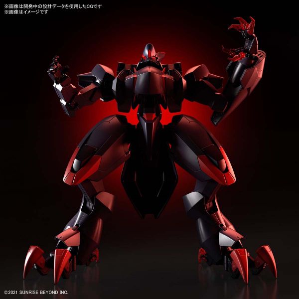 HG Amaim Ghost (Kyoukai Senki) Additional Image 5