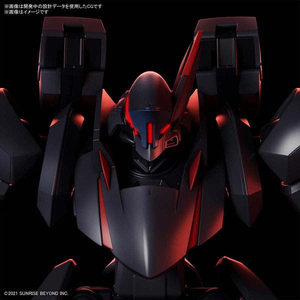 HG Amaim Ghost (Kyoukai Senki) Additional Image 6