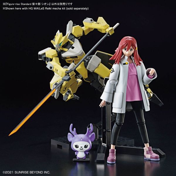 Figure-rise Standard Shion Shishibe (Kyoukai Senki) Image