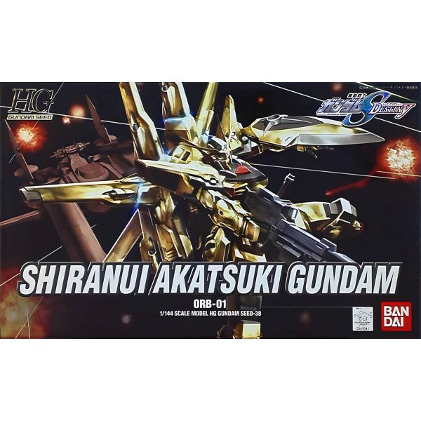 HG Shiranui Akatsuki Gundam (Mobile Suit Gundam SEED Destiny) Additional Image 3