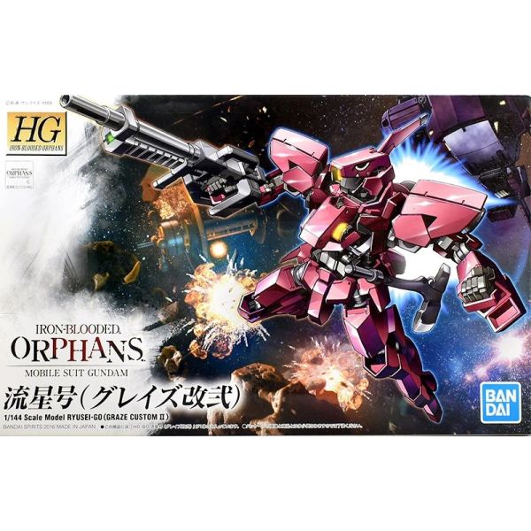 HG Graze Custom II Ryusei-Go (Mobile Suit Gundam IRON-BLOODED ORPHANS) Additional Image 6
