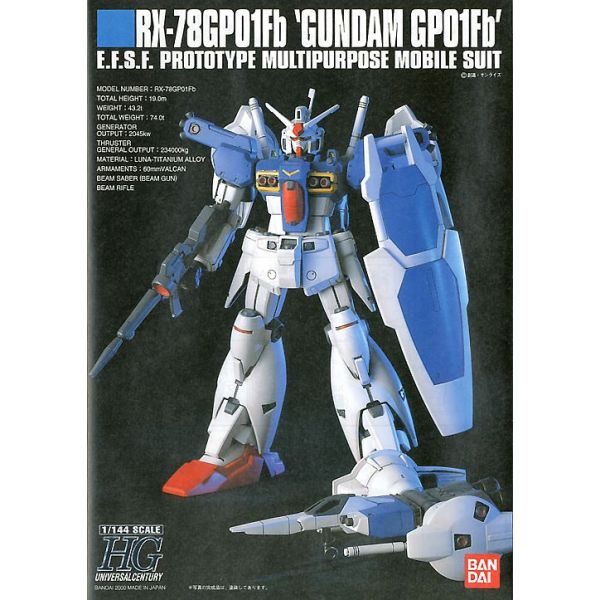 HG Gundam GP01Fb "Zephyranthes" Full Burnern (Mobile Suit Gundam 0083: Stardust Memory) Additional Image 3