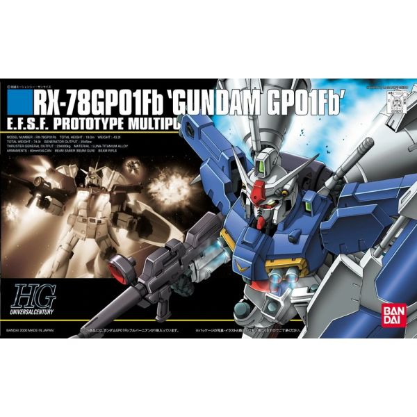HG Gundam GP01Fb "Zephyranthes" Full Burnern (Mobile Suit Gundam 0083: Stardust Memory) Additional Image 5
