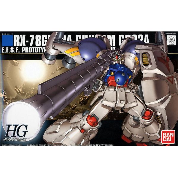 HG Gundam GP02A (Mobile Suit Gundam 0083: Stardust Memory) Additional Image 3
