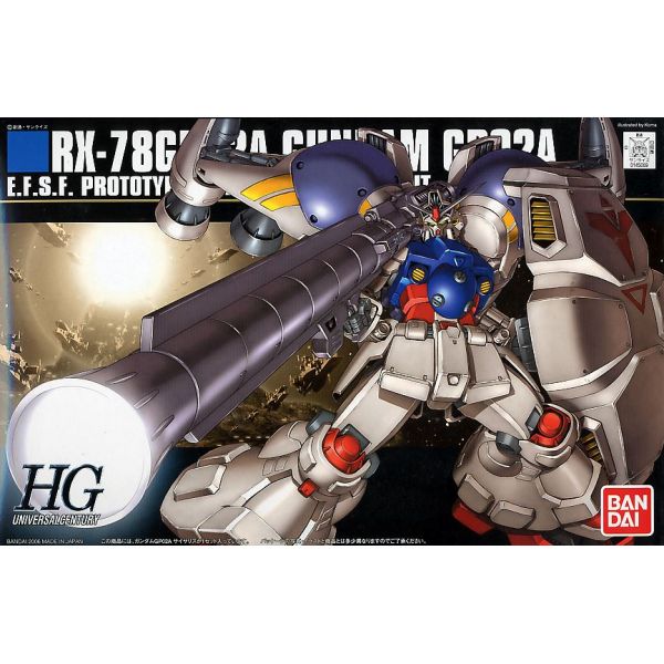 HG Gundam GP02A (Mobile Suit Gundam 0083: Stardust Memory) Image