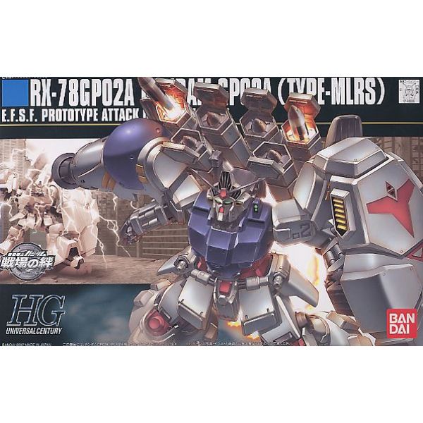 HG RX-78GP02A Gundam GP02A Type-MLRS (Mobile Suit Gundam 0083: Stardust Memory) Image