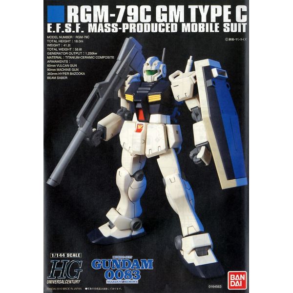 HG RGM-79C GM Type C (Mobile Suit Gundam 0083: Stardust Memory) Image