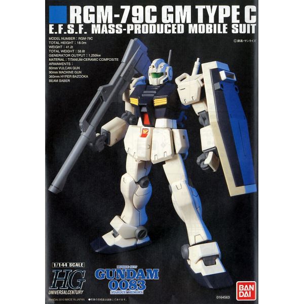 HG RGM-79C GM Type C (Mobile Suit Gundam 0083: Stardust Memory) Additional Image 6