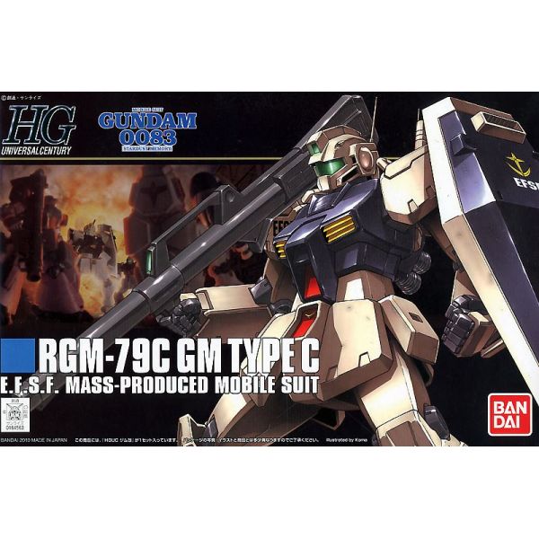 HG RGM-79C GM Type C (Mobile Suit Gundam 0083: Stardust Memory) Image