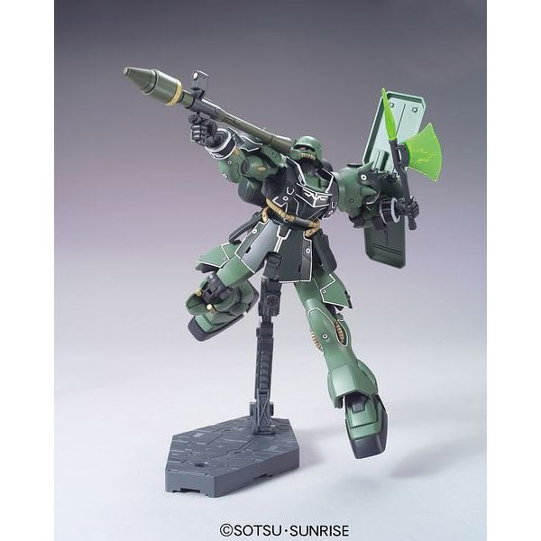 HG Geara Zulu Guards Type (Mobile Suit Gundam Unicorn) Additional Image 1