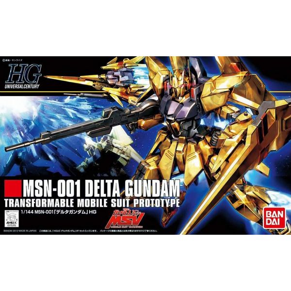 HG MSN-001 Delta Gundam (Mobile Suit Gundam UC MSV) Image