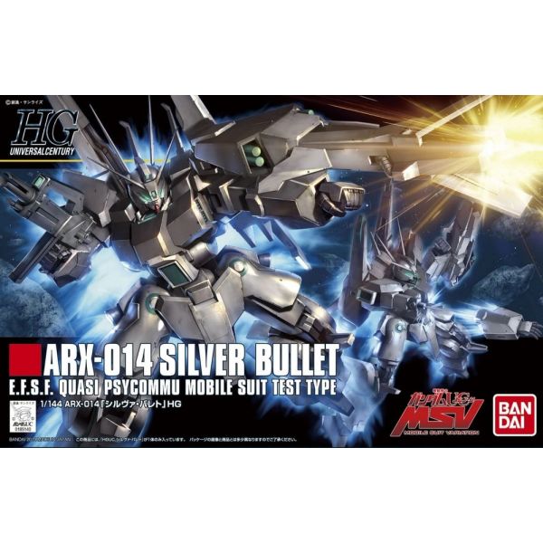 HG Silver Bullet (Mobile Suit Gundam Unicorn) Image