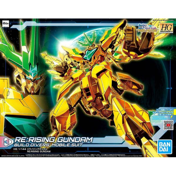HG PFF-X7II/BUILD DiVERS Re:Rising Gundam - Grand Cross Colour (Gundam Build Divers Re:RISE) Additional Image 8