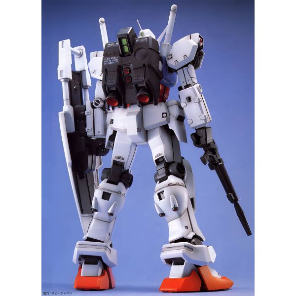 MG RX-78GP01 Gundam GP01 (Mobile Suit Gundam 0083: Stardust Memory) Additional Image 2