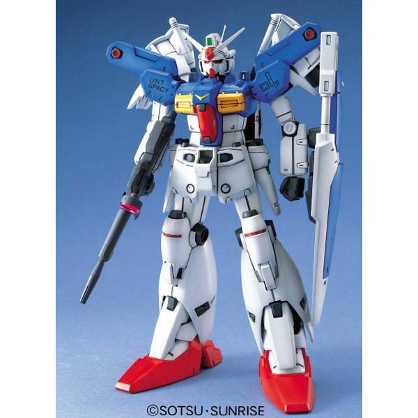 View Master Grade Gundams page