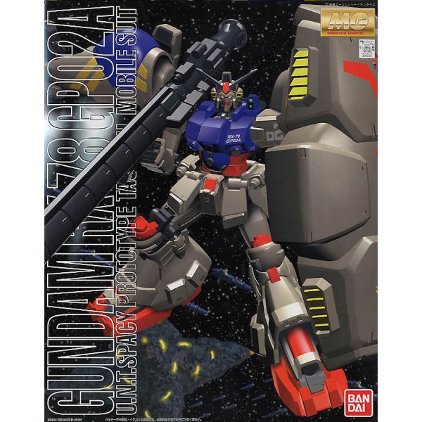 MG RX-78 GP02A Gundam Physalis (Mobile Suit Gundam 0083: Stardust Memory) Image