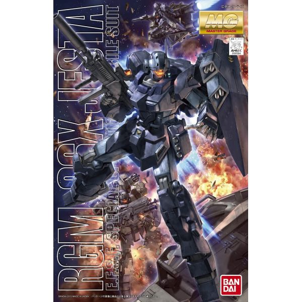 MG Jesta (Mobile Suit Gundam Unicorn) Additional Image 8