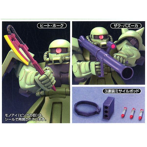 HG Gunpla Starter Set: RX-78-2 Gundam Vs. Zaku II (Mobile Suit Gundam) Additional Image 4