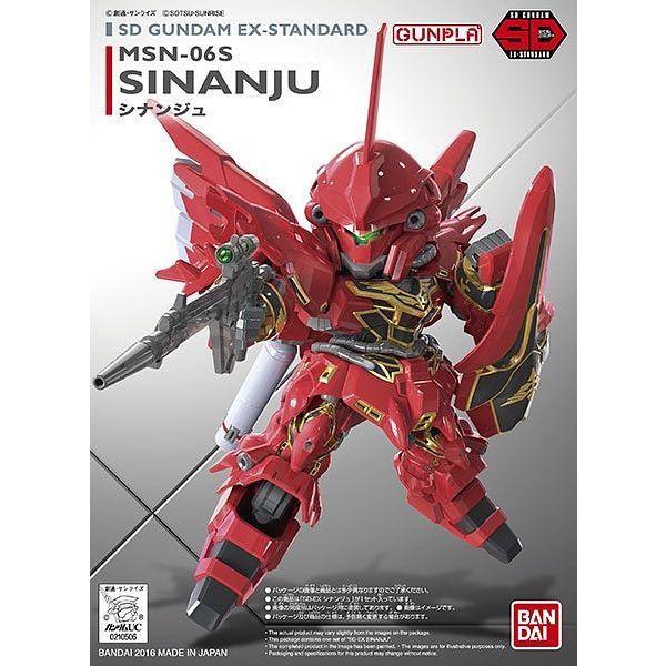 SD Gundam EX Standard Sinanju (Mobile Suit Gundam Unicorn) Additional Image 7