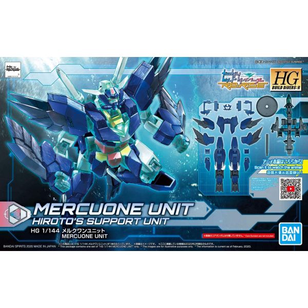 HG Mercuone Unit (Gundam Build Divers Re:RISE) Image