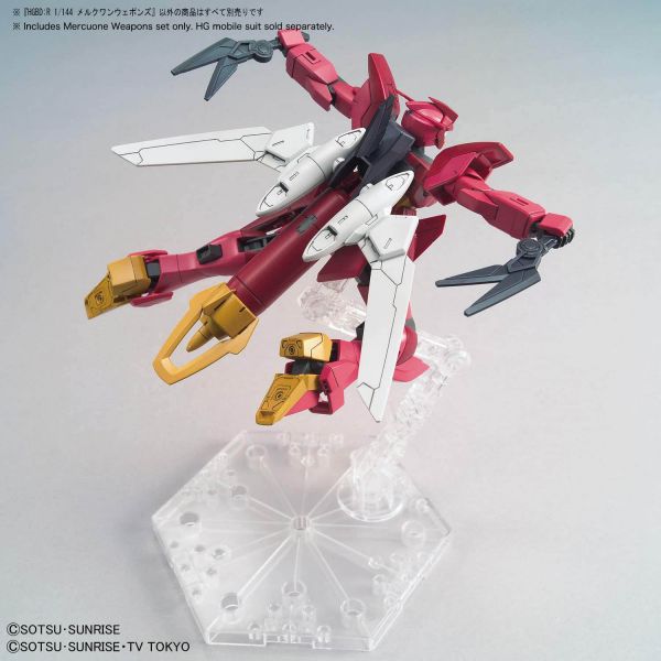 HG Mercuone Weapons (Gundam Build Divers Re:Rise) Image