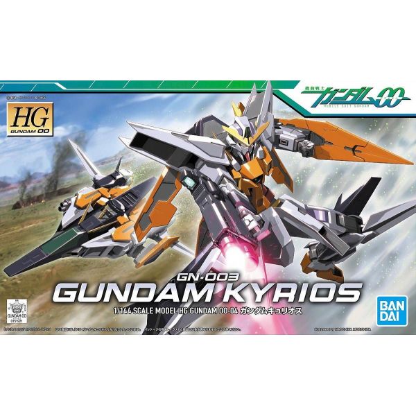 HG Gundam Kyrios (Mobile Suit Gundam 00) Additional Image 5