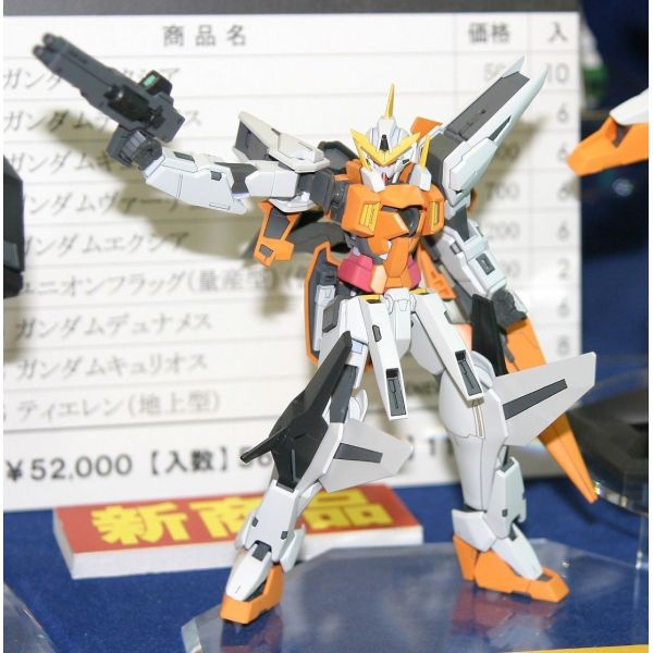 HG Gundam Kyrios (Mobile Suit Gundam 00) Additional Image 4