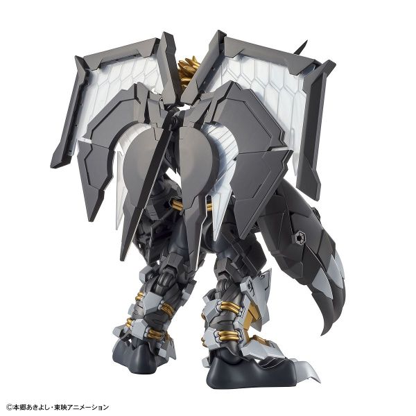 Figure-rise Standard Amplified BlackWarGreymon (Digimon Adventure 02) Image