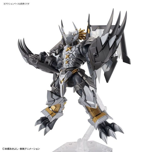 Figure-rise Standard Amplified BlackWarGreymon (Digimon Adventure 02) Additional Image 4