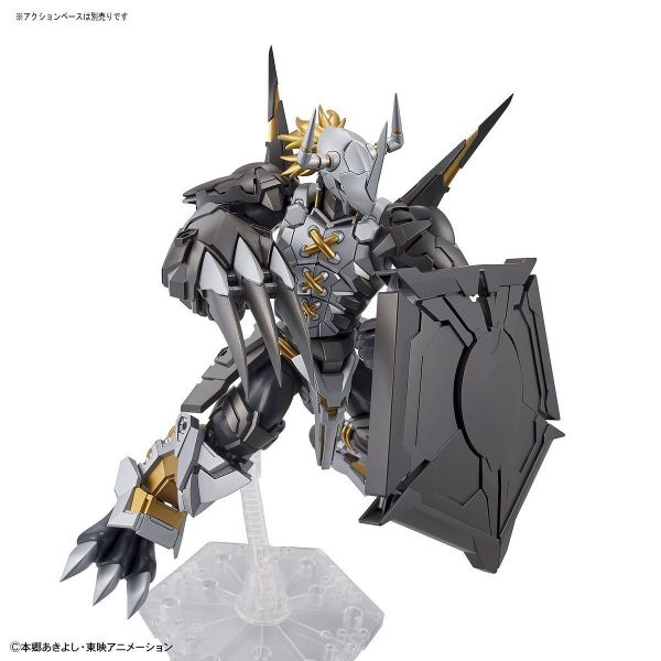 Figure-rise Standard Amplified BlackWarGreymon (Digimon Adventure 02) Image