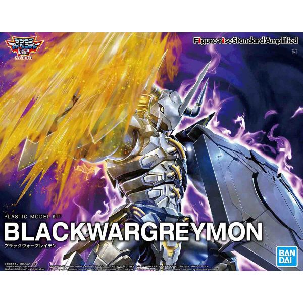 Figure-rise Standard Amplified BlackWarGreymon (Digimon Adventure 02) Image