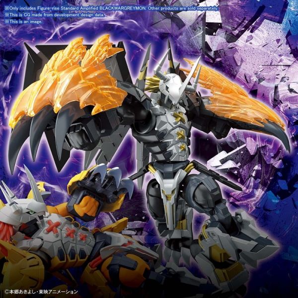Figure-rise Standard Amplified BlackWarGreymon (Digimon Adventure 02) Additional Image 7