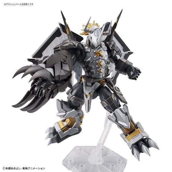 Figure-rise Standard Amplified BlackWarGreymon (Digimon Adventure 02) Image