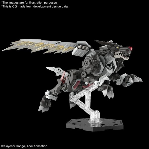 MetalGarurumon Black Ver Amplified Figure-rise Standard (Digimon) Additional Image 1
