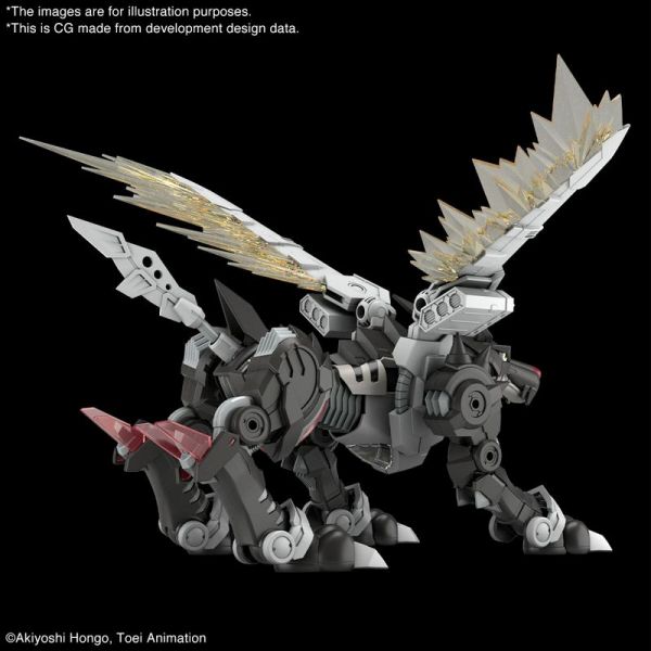 MetalGarurumon Black Ver Amplified Figure-rise Standard (Digimon) Additional Image 2