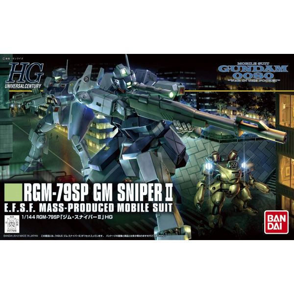 HG RGM-79SP GM Sniper II  (Gundam 0080: War in the Pocket) Image