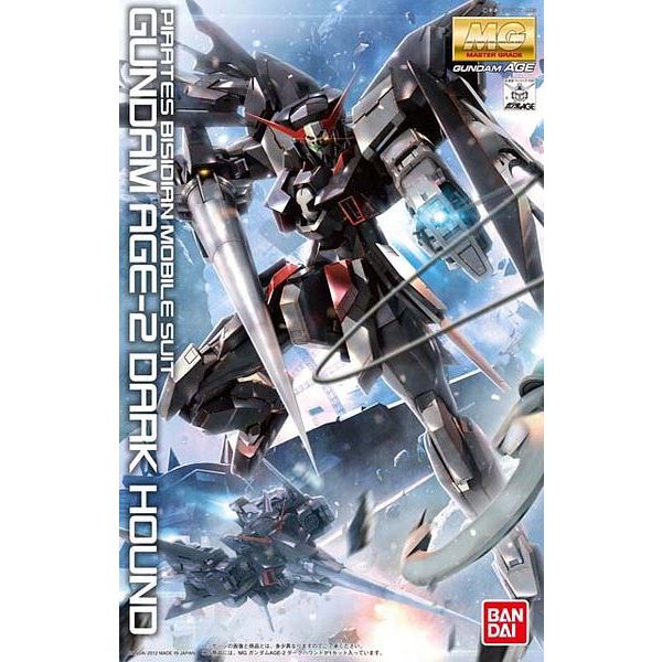 MG Gundam AGE-2 Dark Hound (Mobile Suit Gundam AGE: Memories of Sid) Additional Image 5