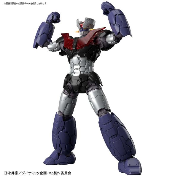 HG Mazinger Z (Mazinger Z: Infinity Ver.) Additional Image 2