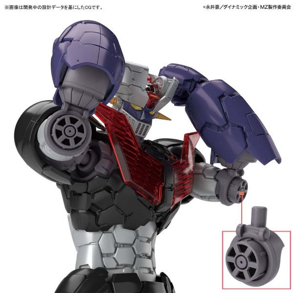 HG Mazinger Z (Mazinger Z: Infinity Ver.) Additional Image 3