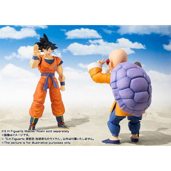 S.H. Figuarts Son Goku -A Saiyan Raised On Earth Ver.- (Dragon Ball Z) Additional Image 6