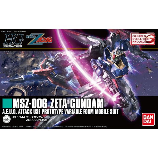 HG Zeta Gundam - Gunpla Evolution Project (Mobile Suit Zeta Gundam) Image