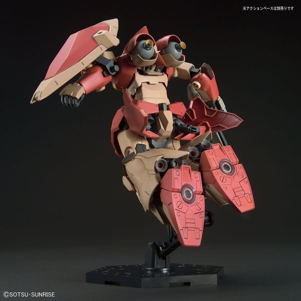 HG Messer Type-F01 (Mobile Suit Gundam: Hathaway's Flash) Additional Image 4